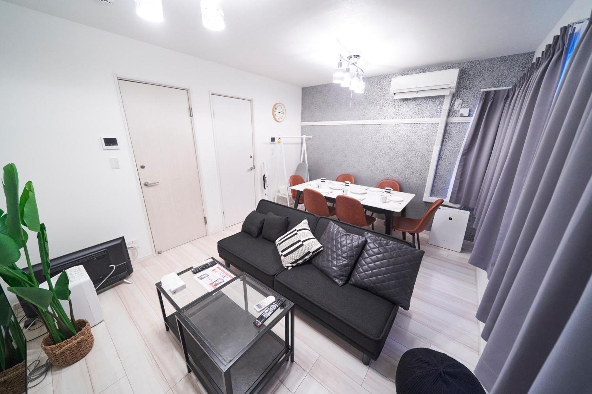 Finoa Residential Suite Ikebukuro - 5Br Large Vacation Home Tōkyō Extérieur photo