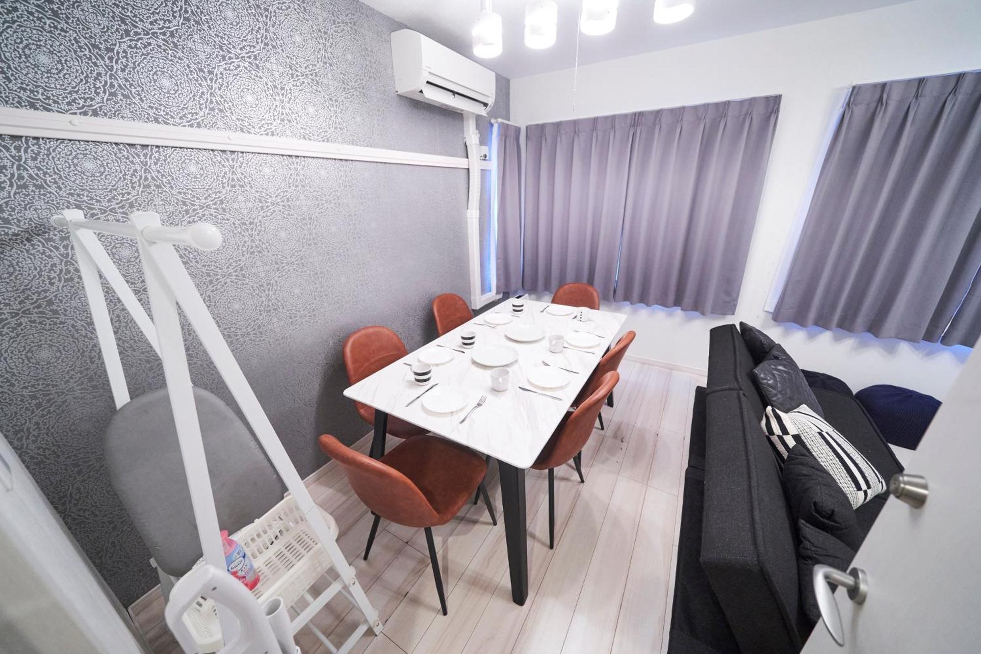 Finoa Residential Suite Ikebukuro - 5Br Large Vacation Home Tōkyō Extérieur photo