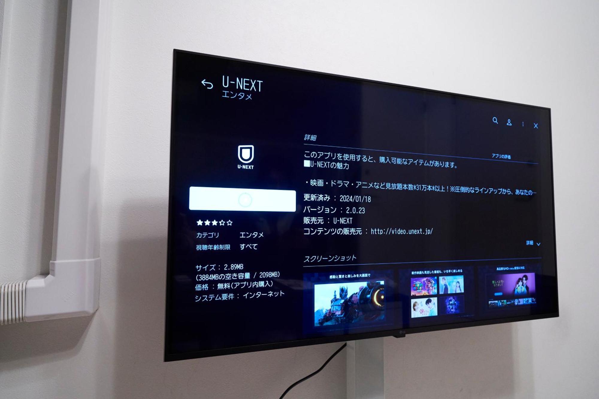 Finoa Residential Suite Ikebukuro - 5Br Large Vacation Home Tōkyō Extérieur photo
