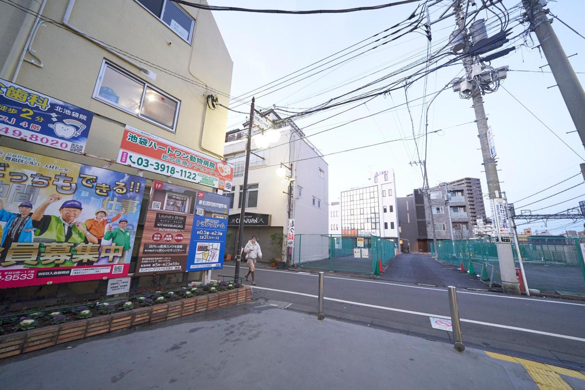Finoa Residential Suite Ikebukuro - 5Br Large Vacation Home Tōkyō Extérieur photo