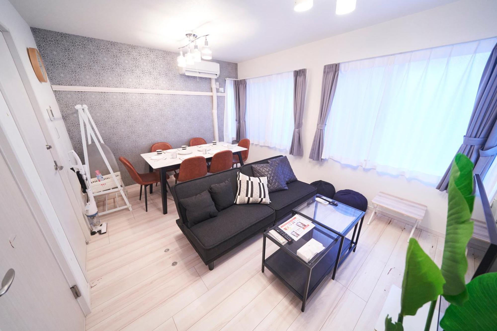 Finoa Residential Suite Ikebukuro - 5Br Large Vacation Home Tōkyō Extérieur photo