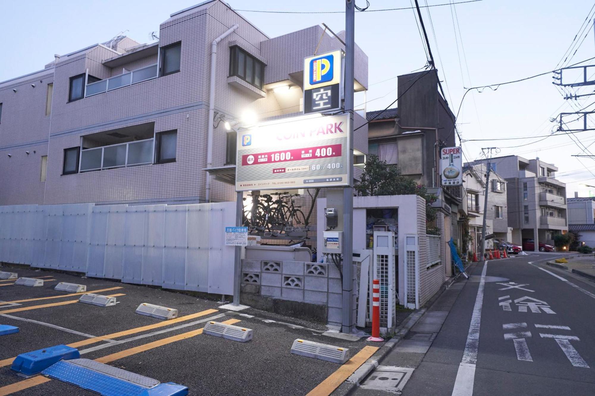 Finoa Residential Suite Ikebukuro - 5Br Large Vacation Home Tōkyō Extérieur photo
