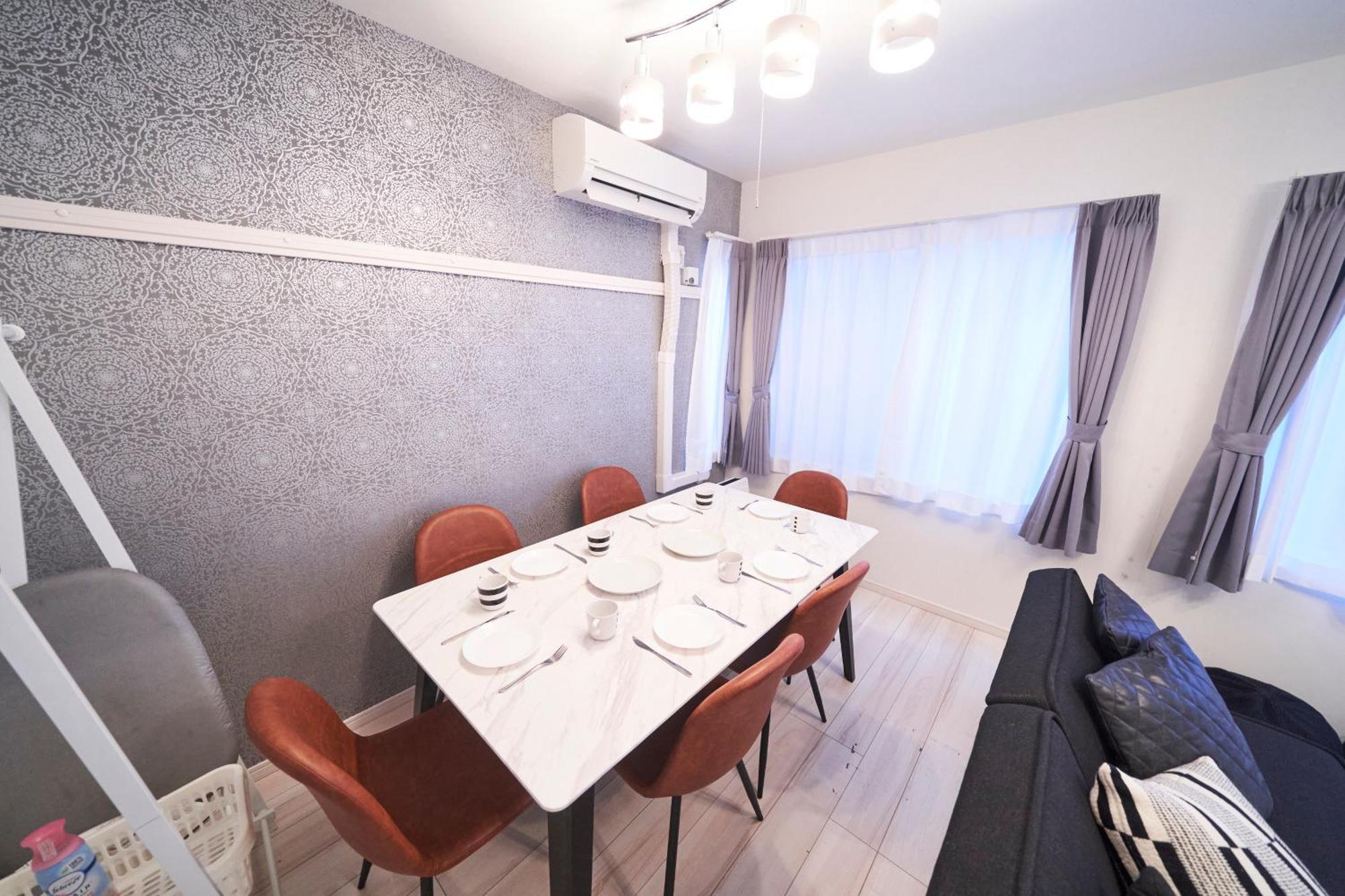 Finoa Residential Suite Ikebukuro - 5Br Large Vacation Home Tōkyō Extérieur photo
