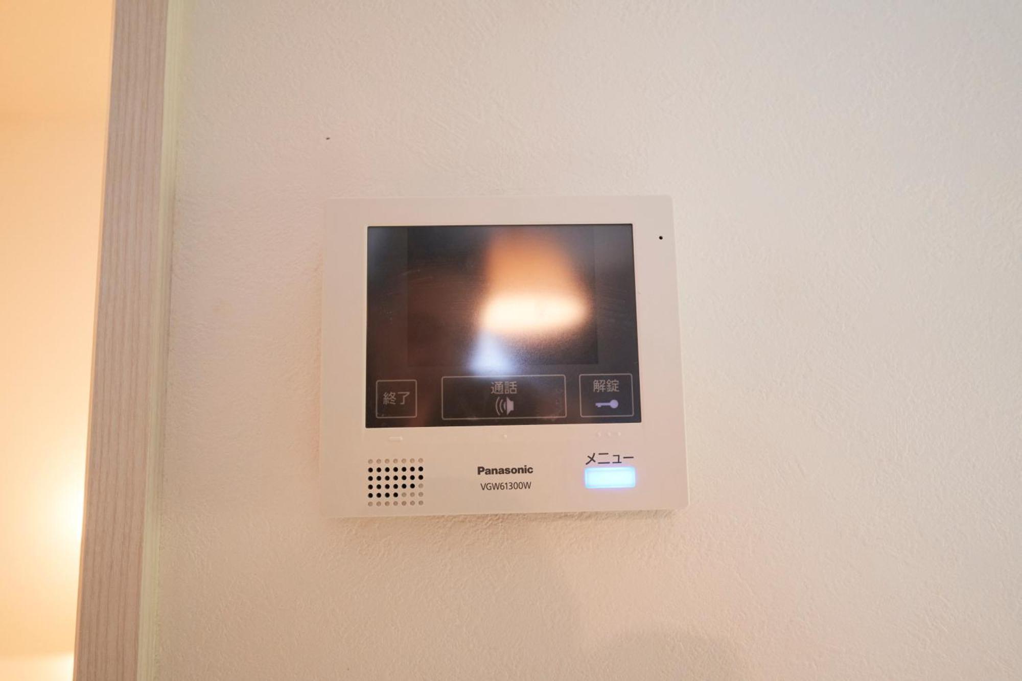 Finoa Residential Suite Ikebukuro - 5Br Large Vacation Home Tōkyō Extérieur photo