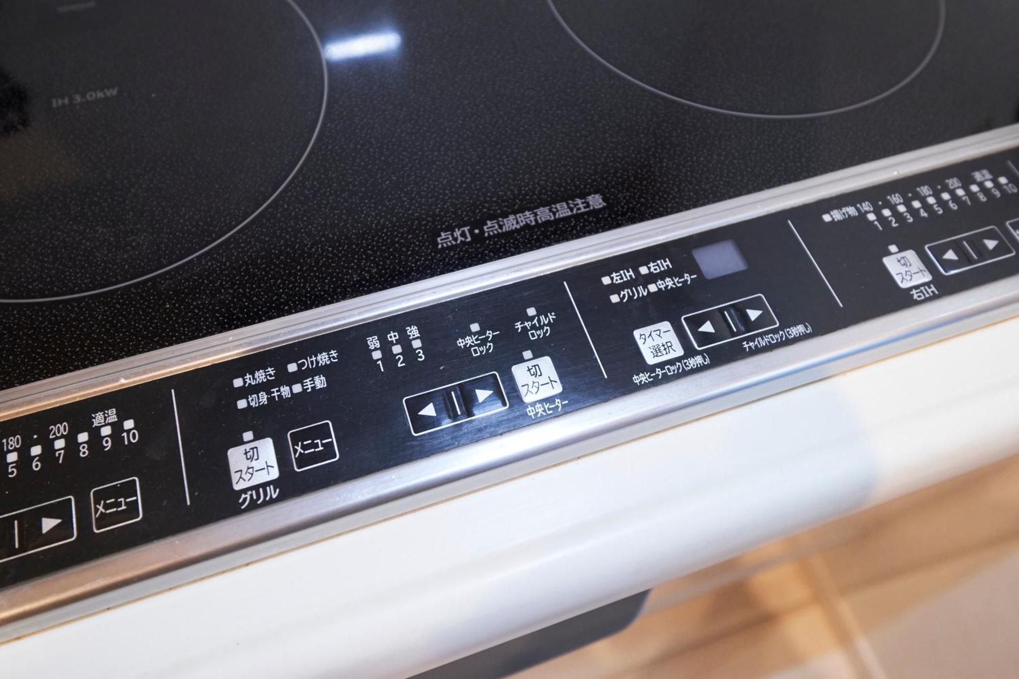 Finoa Residential Suite Ikebukuro - 5Br Large Vacation Home Tōkyō Extérieur photo