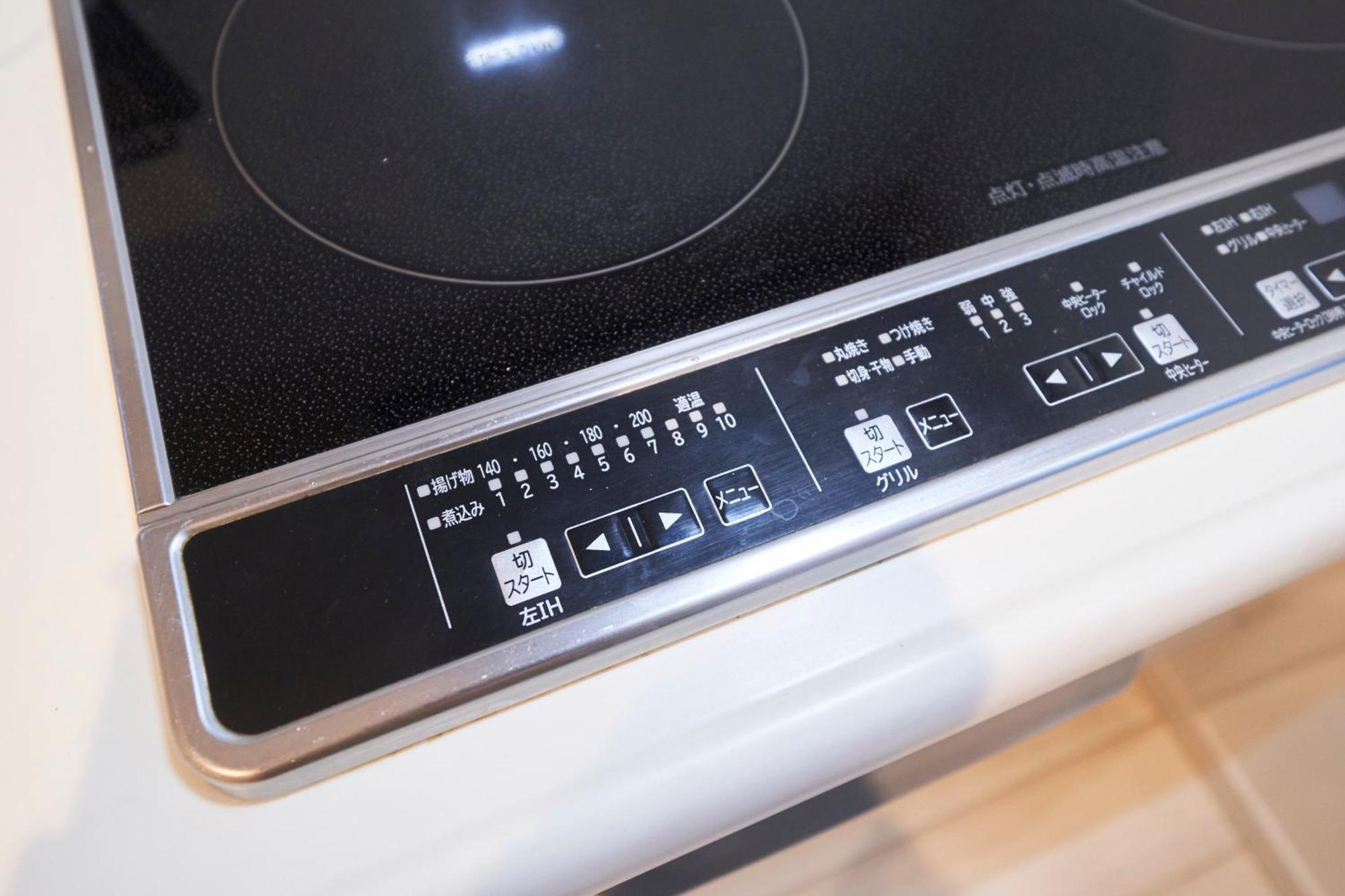 Finoa Residential Suite Ikebukuro - 5Br Large Vacation Home Tōkyō Extérieur photo